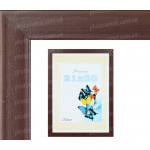 Фоторамка 21x30 mix.