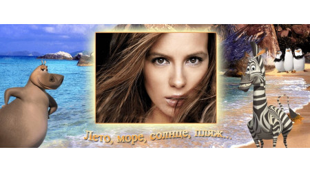 madagas_8 +15.00 грн.