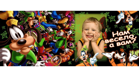 multi_3 +15.00 грн.