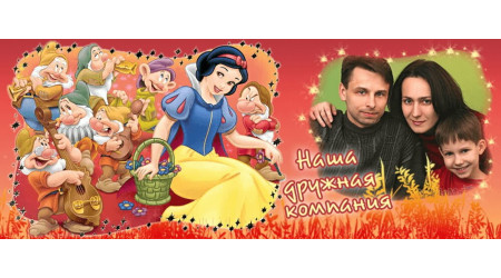 multi_5 +15.00 грн.