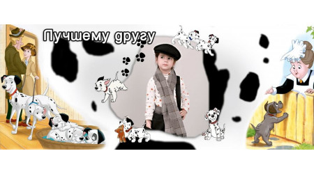 multi_8 +15.00 грн.