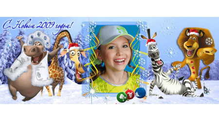 snow_001 +15.00 грн.