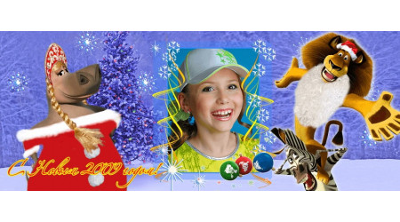 snow_002 +15.00 грн.