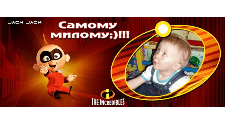 super_07 +15.00 грн.