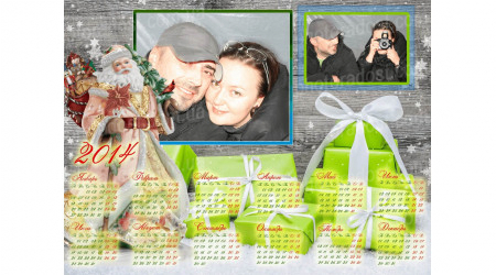 new_year_kalendar7 15х21, 21х30 +15.00 грн.