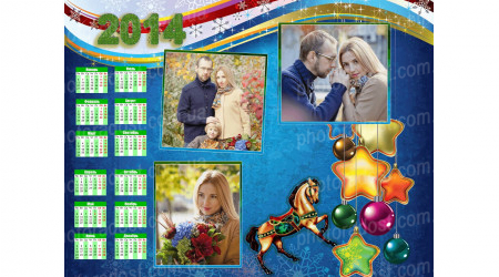 new_year_kalendar6 15х21, 21х30 +15.00 грн.