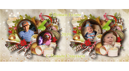 2019_shablon_3 +15.00 грн.