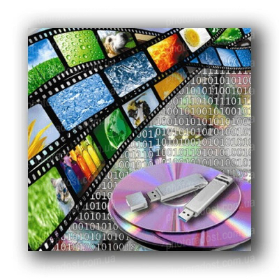 Оцифровка пленки