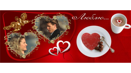 ram_06 +15.00 грн.