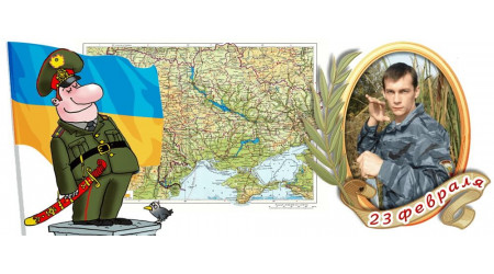 ram_08 +15.00 грн.