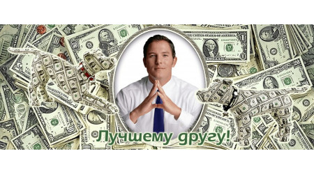 ram_09 +15.00 грн.