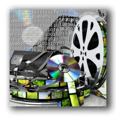 Оцифровка видео